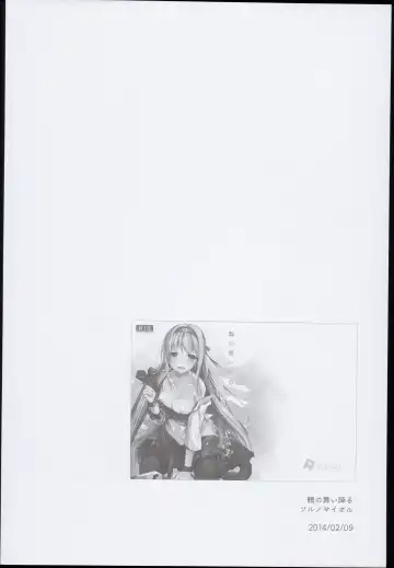 [Ayuya] --・-- -・・-- ---- --- AYUColle AYUEST KanColle Soushuuhen Fhentai - Page 48