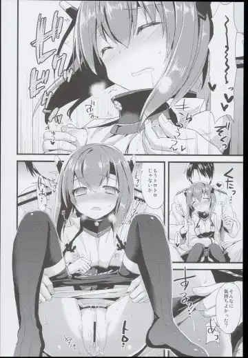[Ayuya] --・-- -・・-- ---- --- AYUColle AYUEST KanColle Soushuuhen Fhentai - Page 82