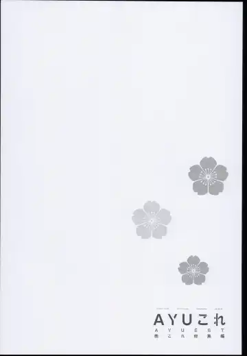 [Ayuya] --・-- -・・-- ---- --- AYUColle AYUEST KanColle Soushuuhen Fhentai - Page 94