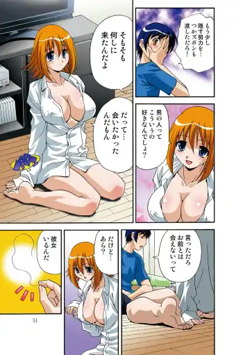 [Hindenburg] Itsuka Imouto o Okashisou na Ore no Nikuyoku Fhentai - Page 52