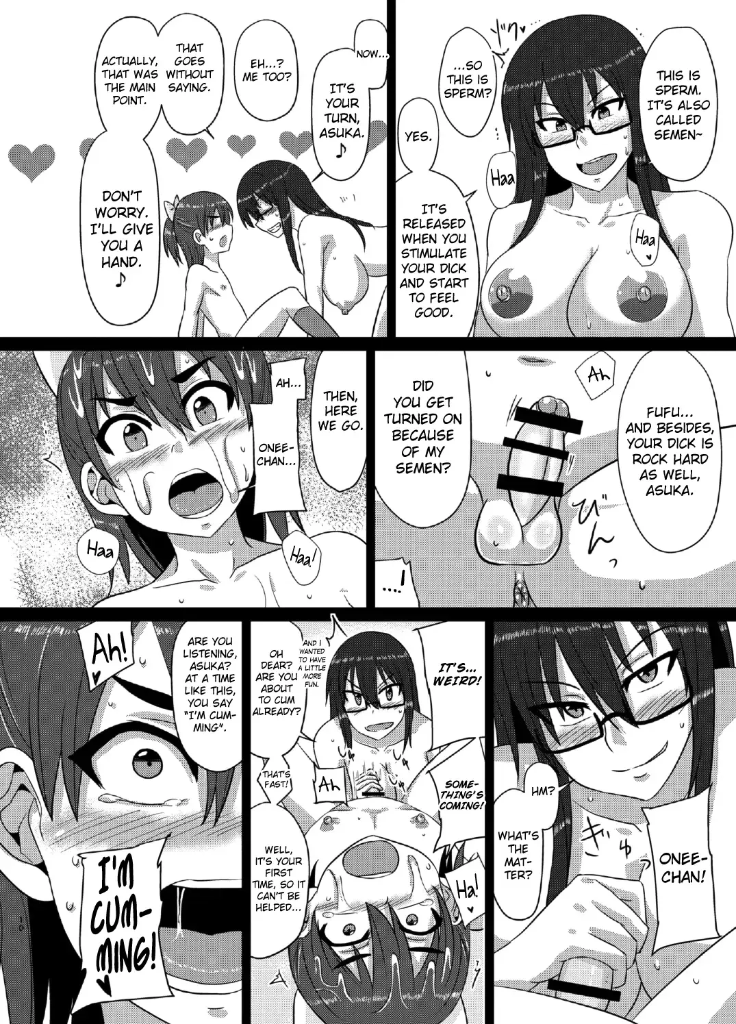 [Suzurame] M's diary Fhentai - Page 10