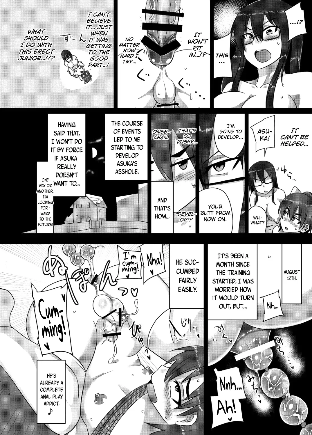 [Suzurame] M's diary Fhentai - Page 14