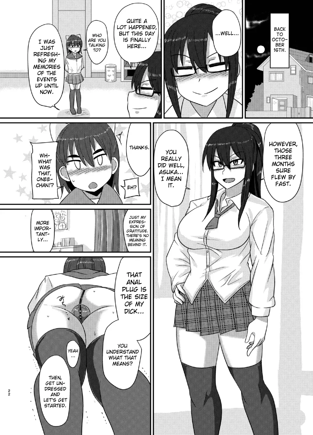 [Suzurame] M's diary Fhentai - Page 22