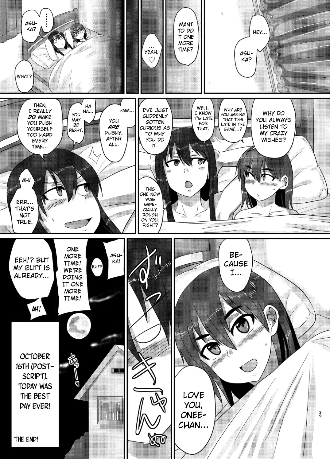 [Suzurame] M's diary Fhentai - Page 29