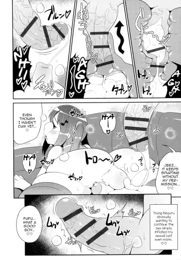 [Chinzurena] Idol Tenshi no Anal Fhentai - Page 10