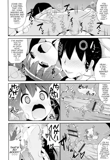 [Chinzurena] Idol Tenshi no Anal Fhentai - Page 12