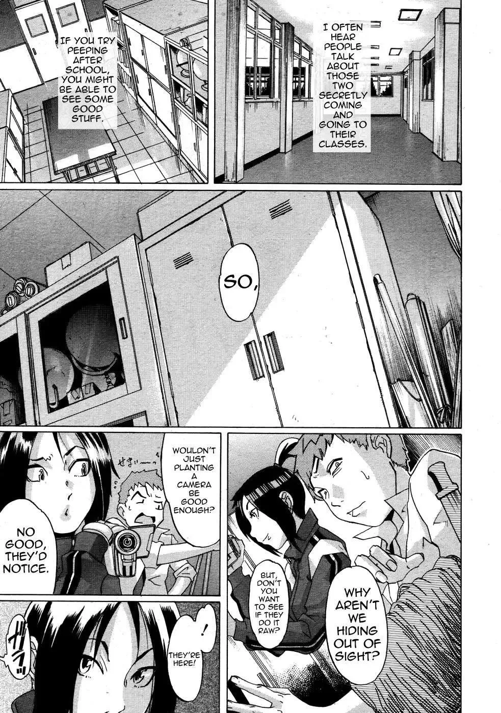 [Koyanagi Royal] Sei Penalty Gakuen Goku Fhentai - Page 100