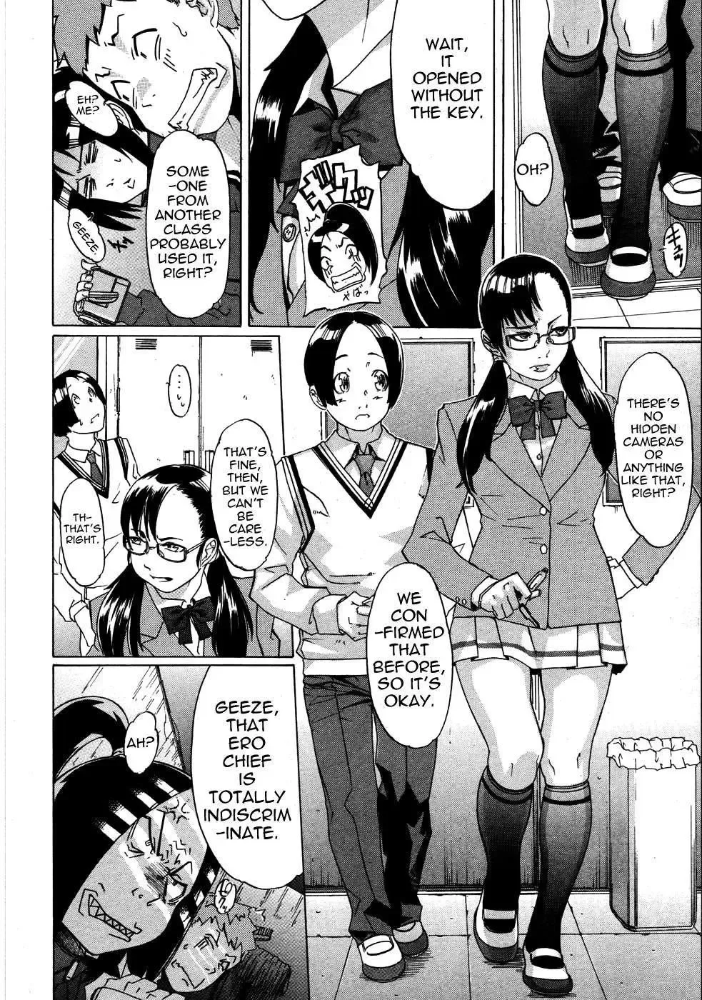 [Koyanagi Royal] Sei Penalty Gakuen Goku Fhentai - Page 101
