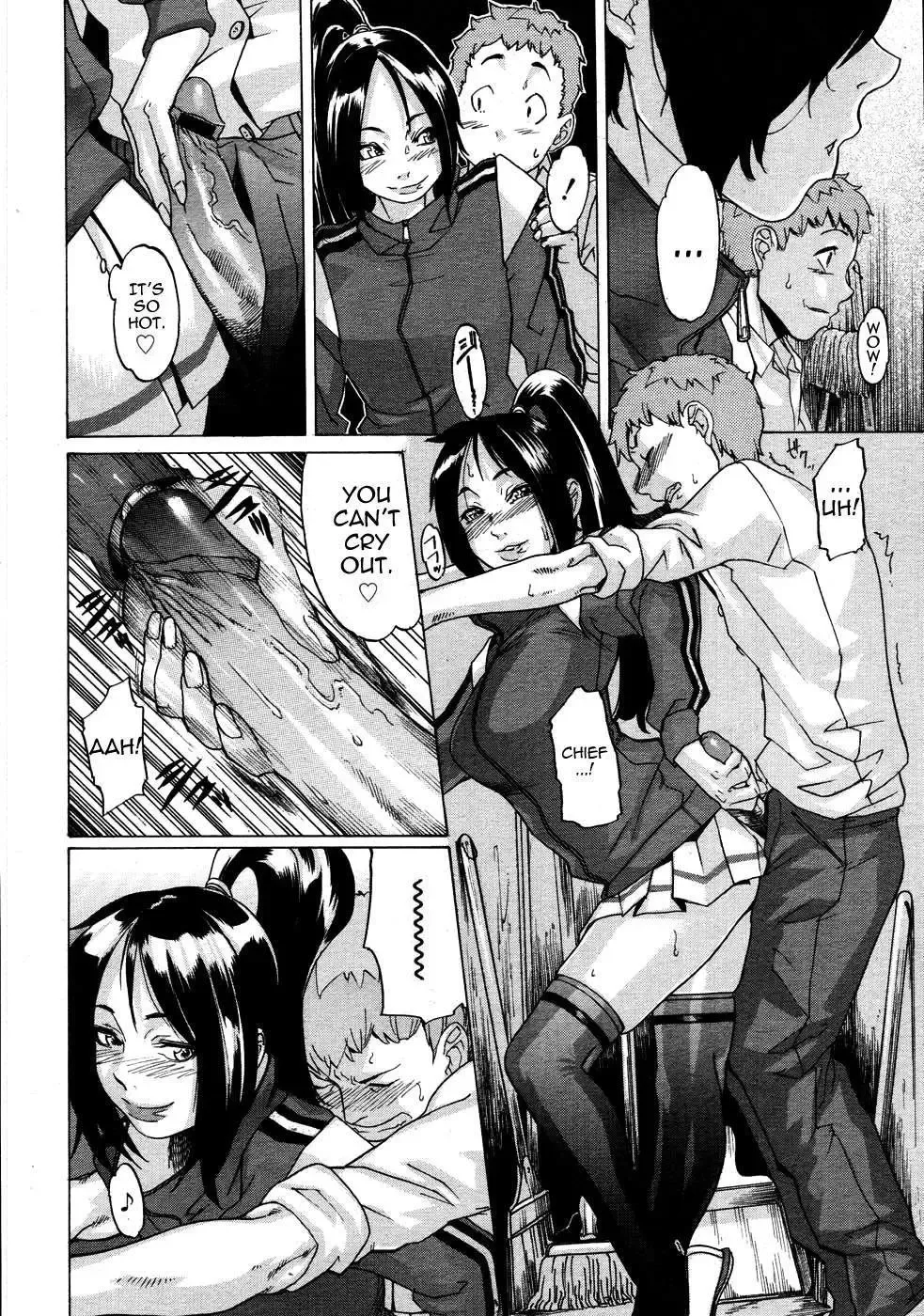 [Koyanagi Royal] Sei Penalty Gakuen Goku Fhentai - Page 107