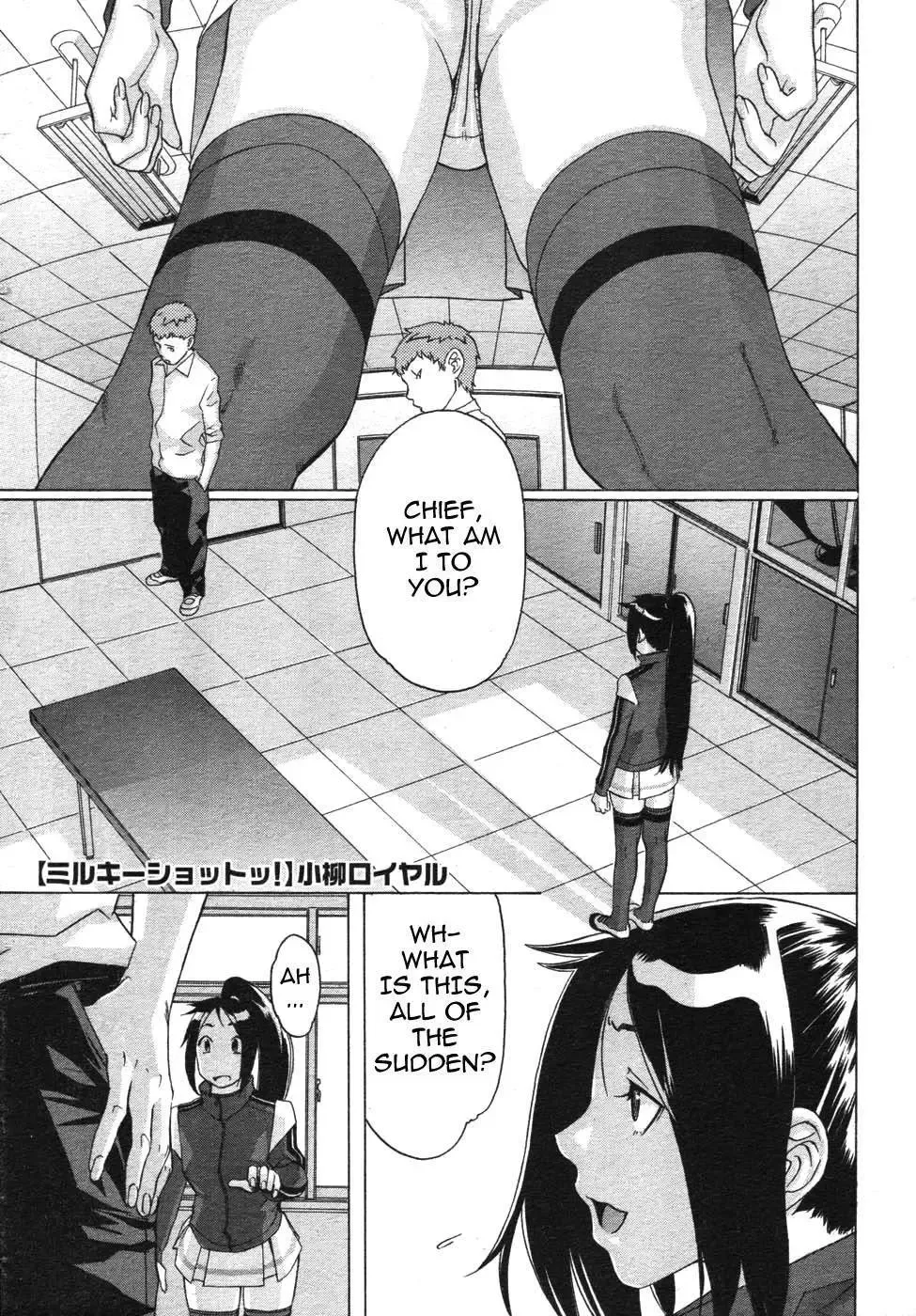 [Koyanagi Royal] Sei Penalty Gakuen Goku Fhentai - Page 112