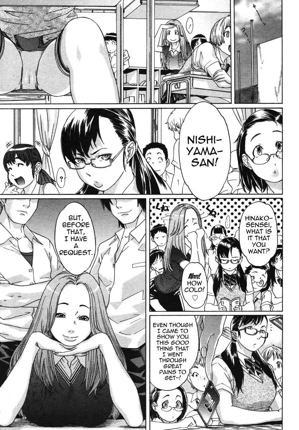 [Koyanagi Royal] Sei Penalty Gakuen Goku Fhentai - Page 116
