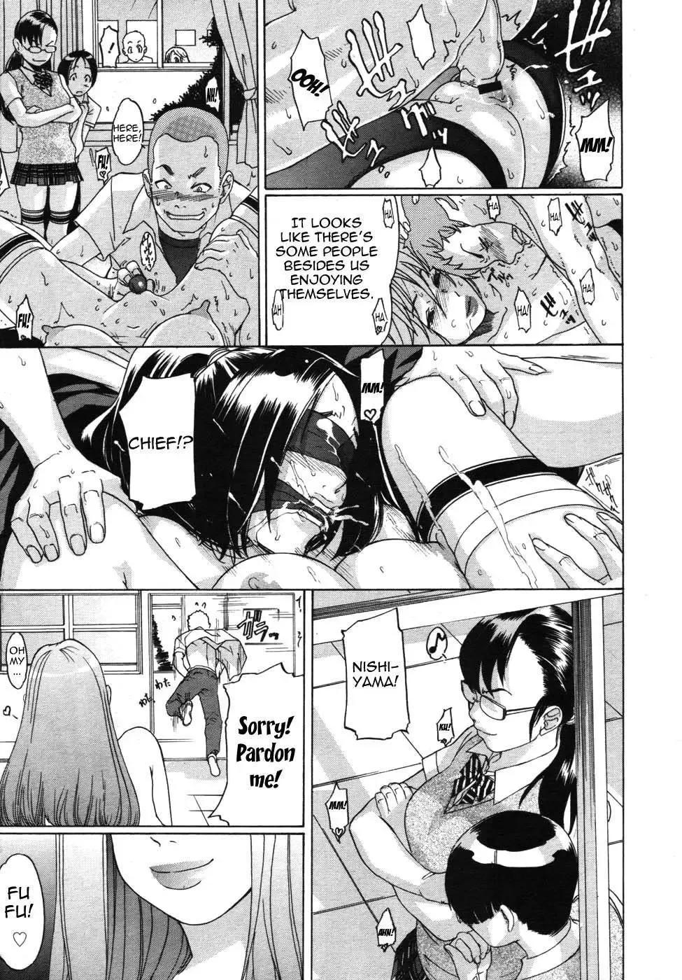 [Koyanagi Royal] Sei Penalty Gakuen Goku Fhentai - Page 126