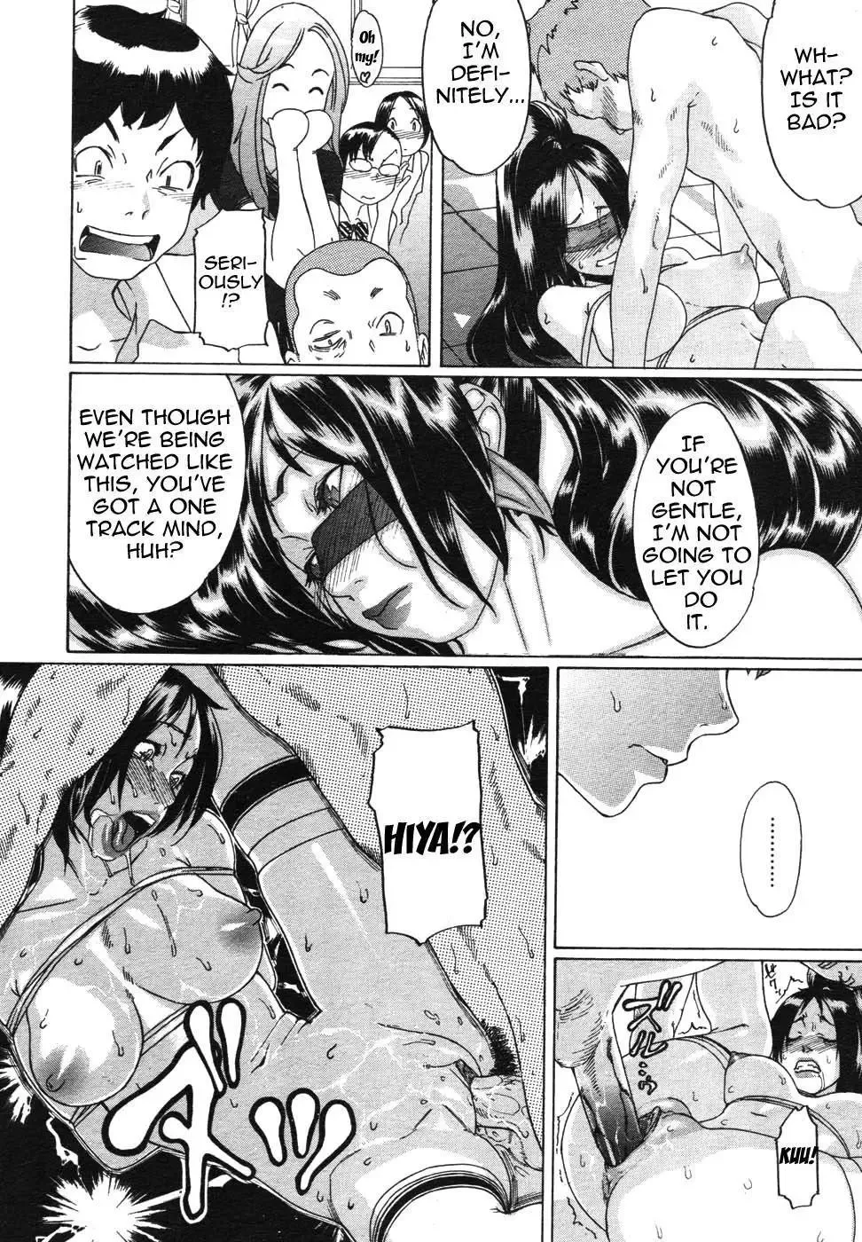 [Koyanagi Royal] Sei Penalty Gakuen Goku Fhentai - Page 131