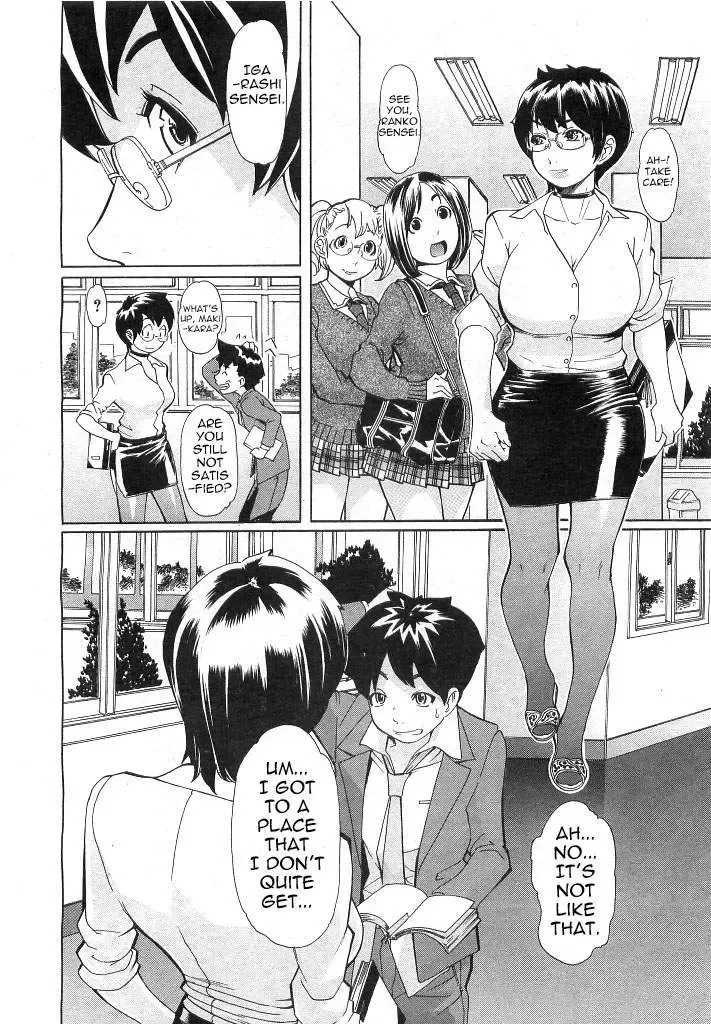 [Koyanagi Royal] Sei Penalty Gakuen Goku Fhentai - Page 143