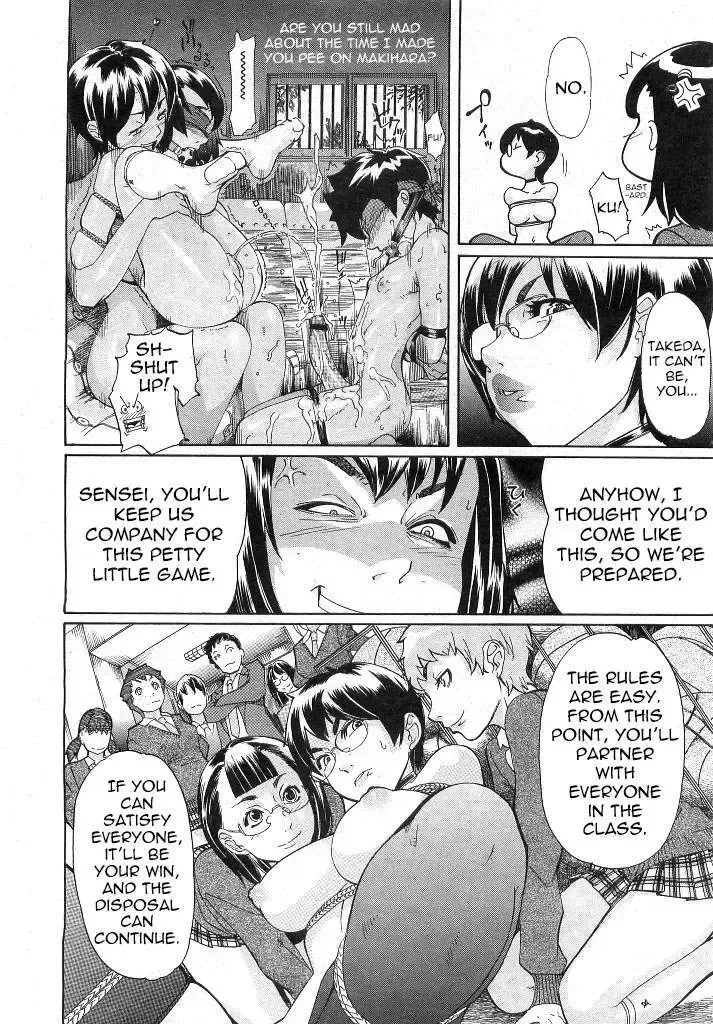 [Koyanagi Royal] Sei Penalty Gakuen Goku Fhentai - Page 147