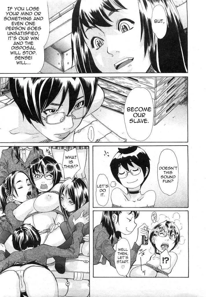 [Koyanagi Royal] Sei Penalty Gakuen Goku Fhentai - Page 148