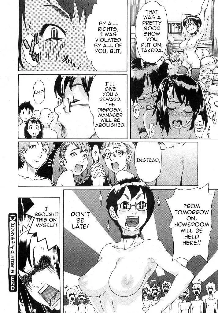 [Koyanagi Royal] Sei Penalty Gakuen Goku Fhentai - Page 163