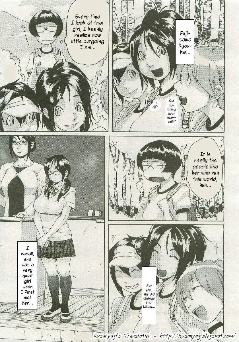 [Koyanagi Royal] Sei Penalty Gakuen Goku Fhentai - Page 166