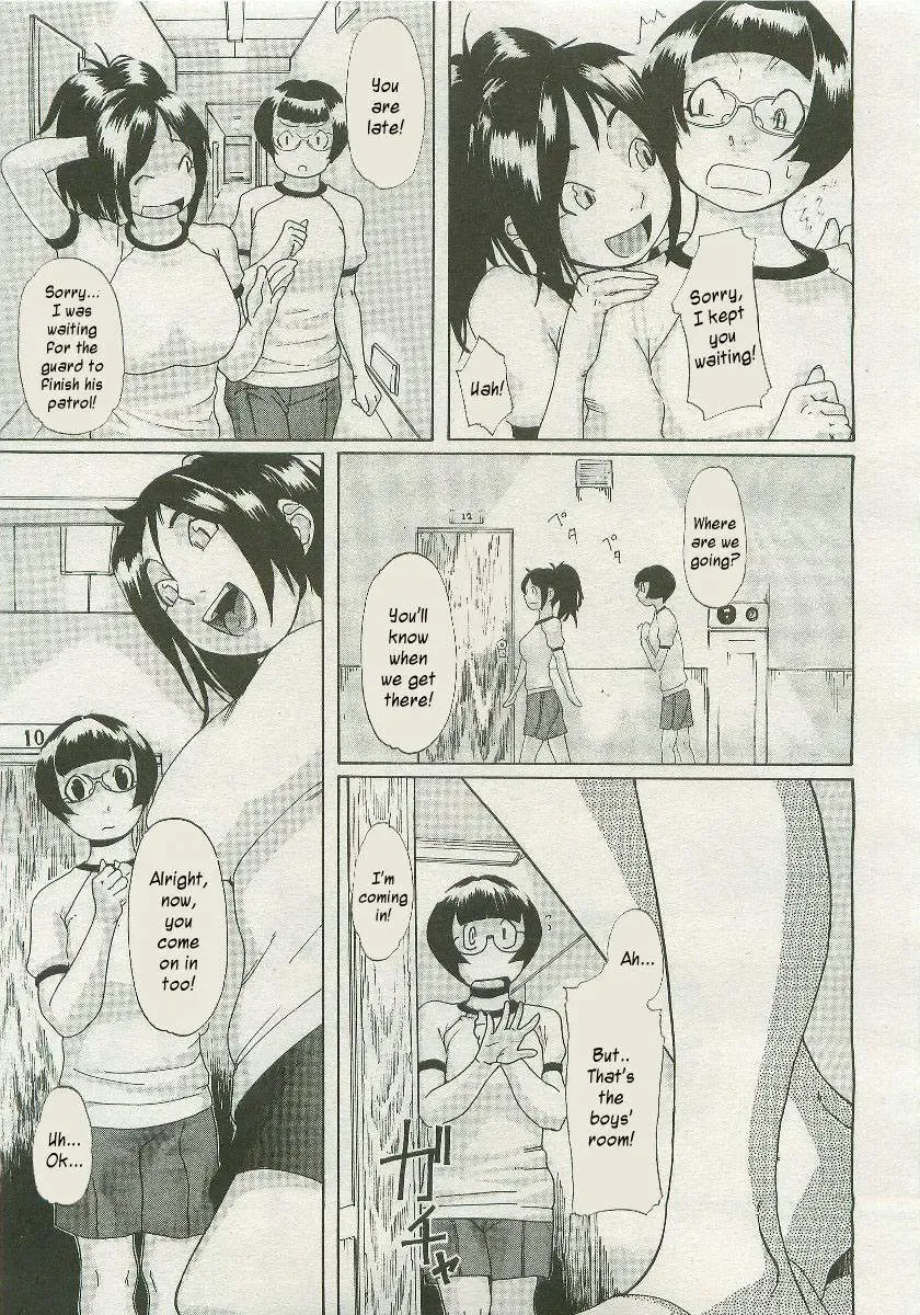[Koyanagi Royal] Sei Penalty Gakuen Goku Fhentai - Page 170