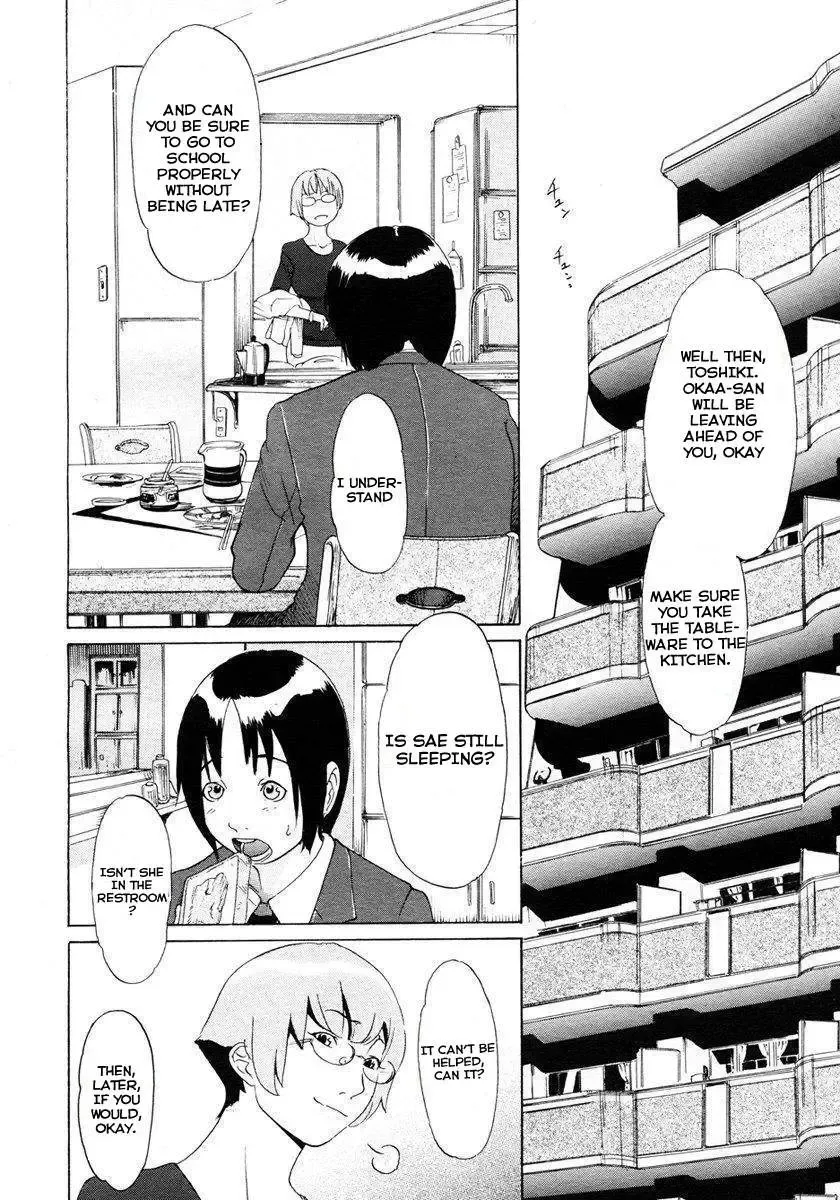 [Koyanagi Royal] Sei Penalty Gakuen Goku Fhentai - Page 189