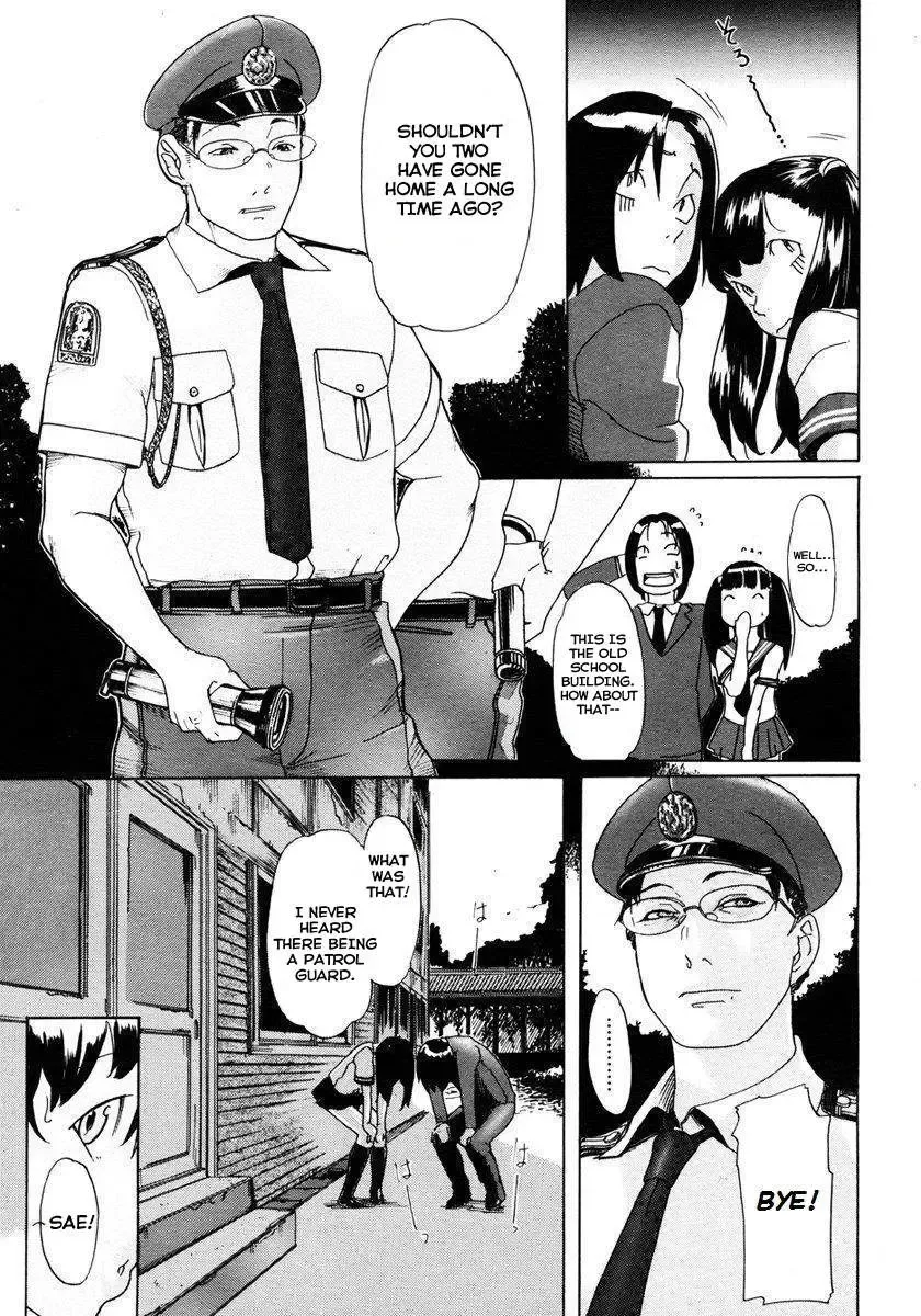 [Koyanagi Royal] Sei Penalty Gakuen Goku Fhentai - Page 198