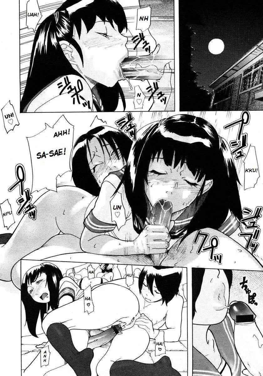 [Koyanagi Royal] Sei Penalty Gakuen Goku Fhentai - Page 205