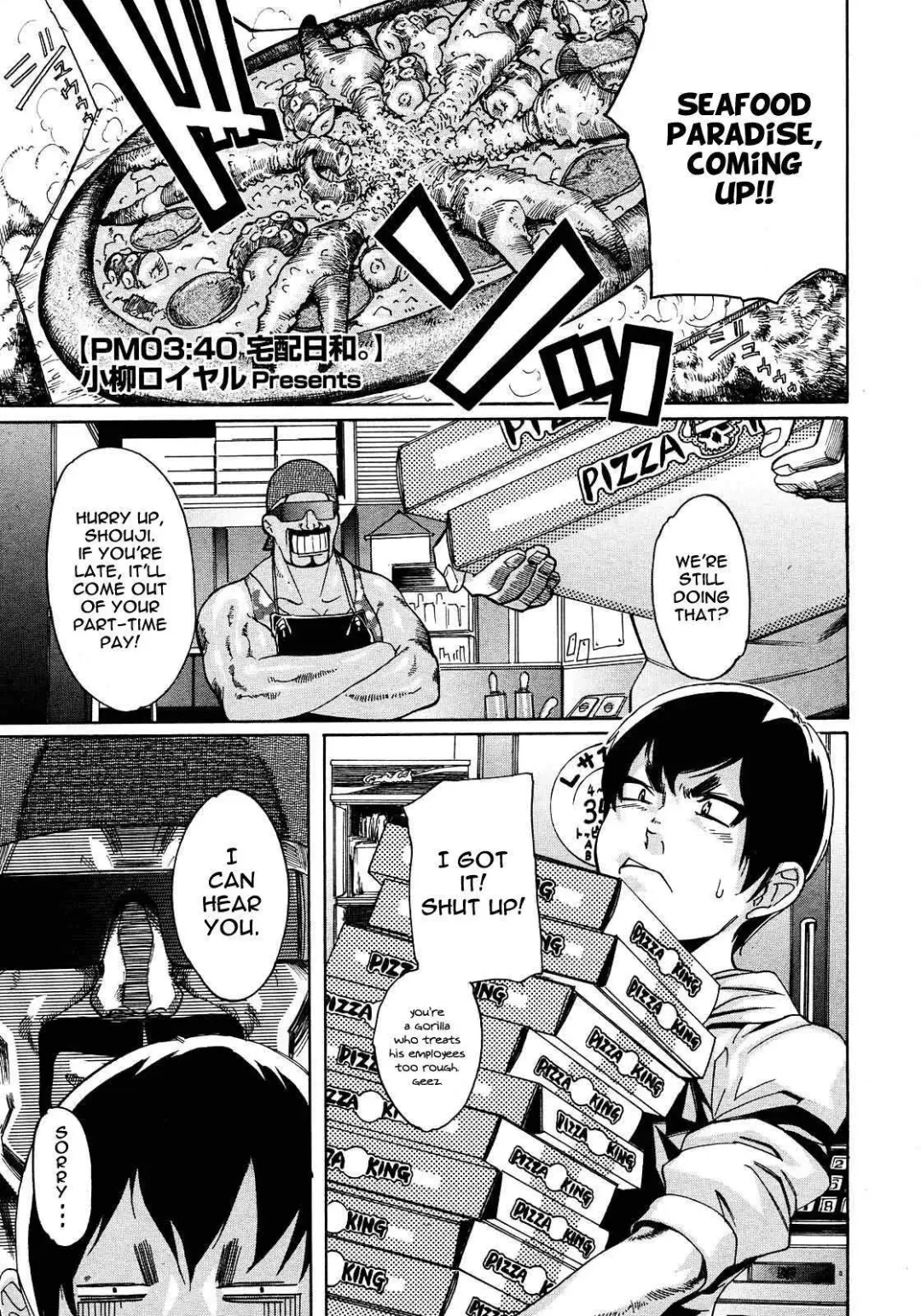 [Koyanagi Royal] Sei Penalty Gakuen Goku Fhentai - Page 60