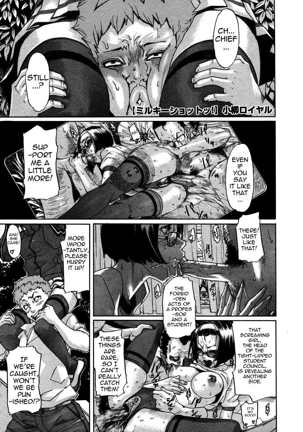 [Koyanagi Royal] Sei Penalty Gakuen Goku Fhentai - Page 86