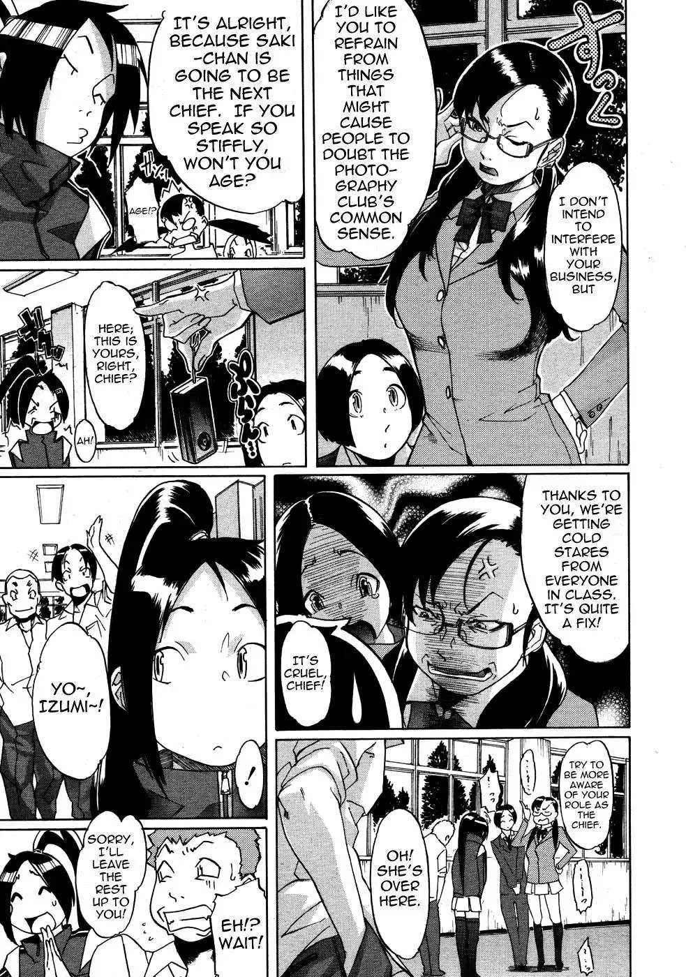 [Koyanagi Royal] Sei Penalty Gakuen Goku Fhentai - Page 92