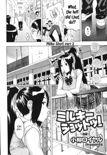 [Koyanagi Royal] Sei Penalty Gakuen Goku Fhentai - Page 113