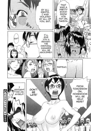[Koyanagi Royal] Sei Penalty Gakuen Goku Fhentai - Page 163