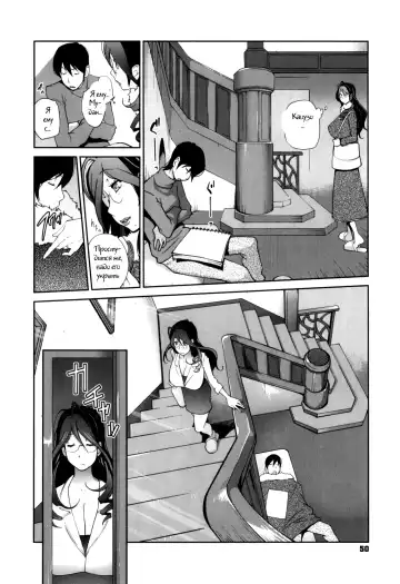 [Kotoyoshi Yumisuke] Doukoku no Taiyou Koukotsu no Tsuki Ch. 1-7 Fhentai.net - Page 48