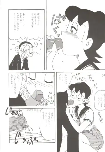 [Inseki 3gou - Mimori Ryo - Sendou Kaiko] MS / Sizukan Fhentai - Page 51