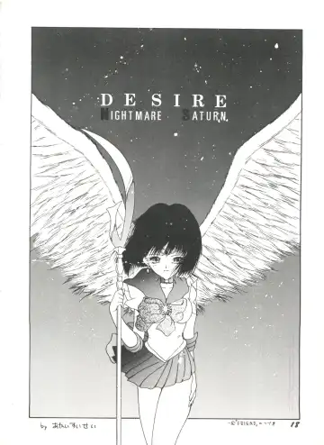 Doujin Anthology Bishoujo Gumi 7 Fhentai - Page 22