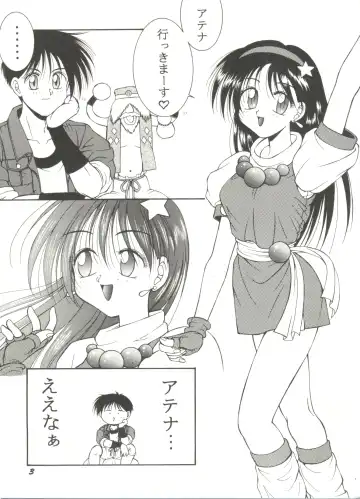 Doujin Anthology Bishoujo Gumi 7 Fhentai - Page 7