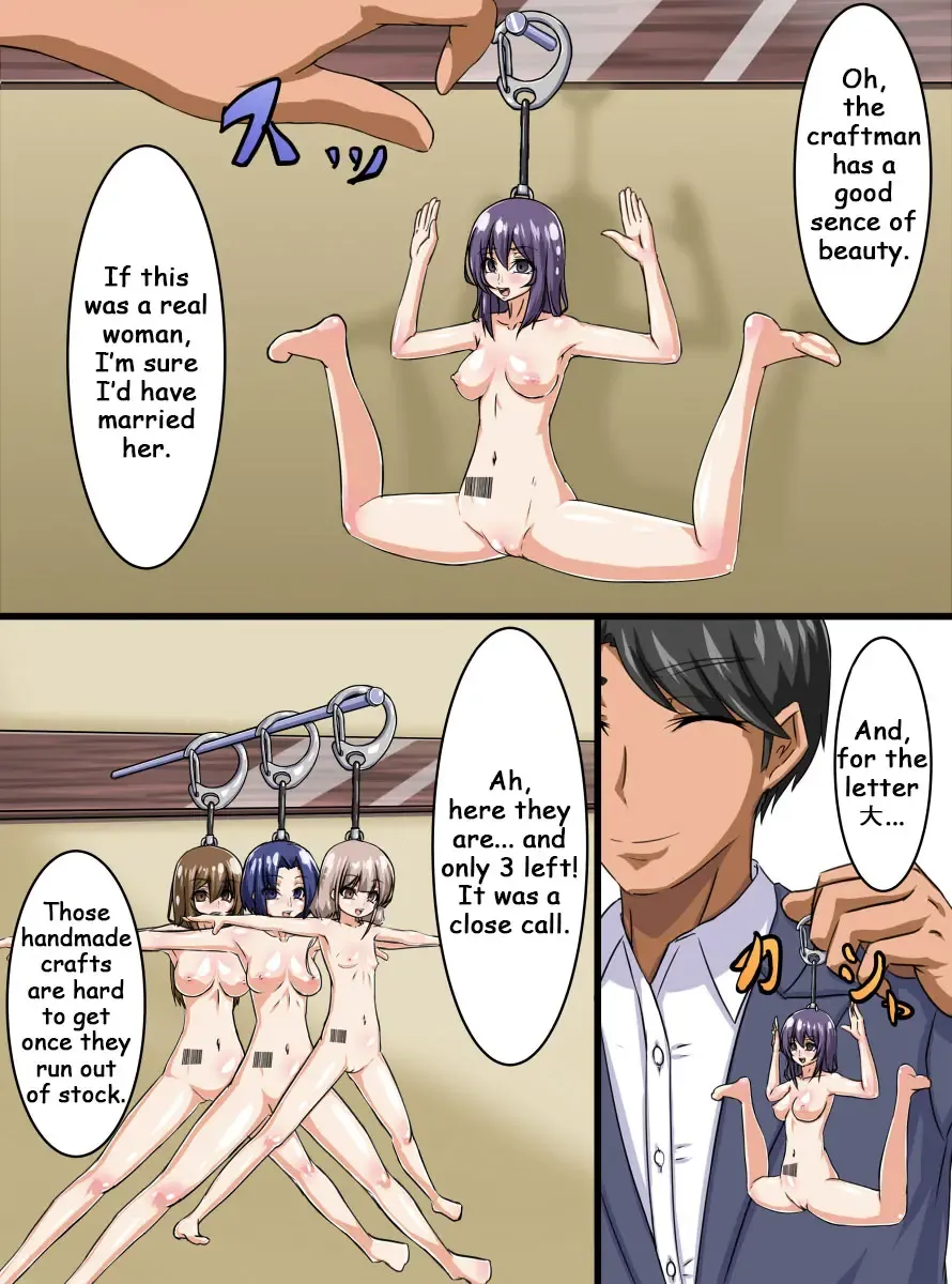 [Toki] Key Holder-ka Fhentai.net - Page 6