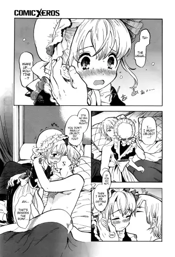 [Amezawa Koma] Morning Maid Fhentai - Page 3
