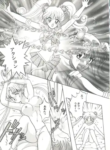 Aniparo Miki 2 Fhentai - Page 110