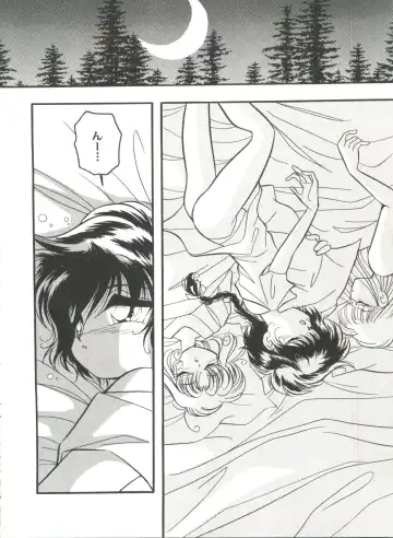 Aniparo Miki 2 Fhentai - Page 69