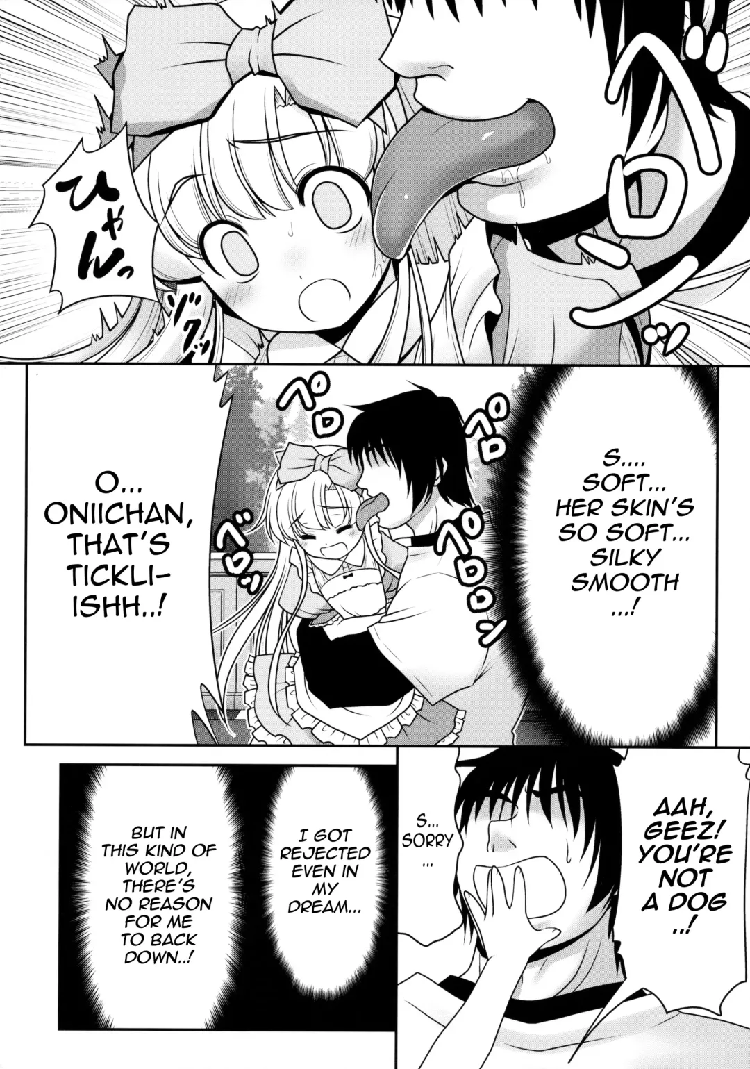 [Tomoki Tomonori] Naka ni Dashichau Koibito Gokko Fhentai - Page 14