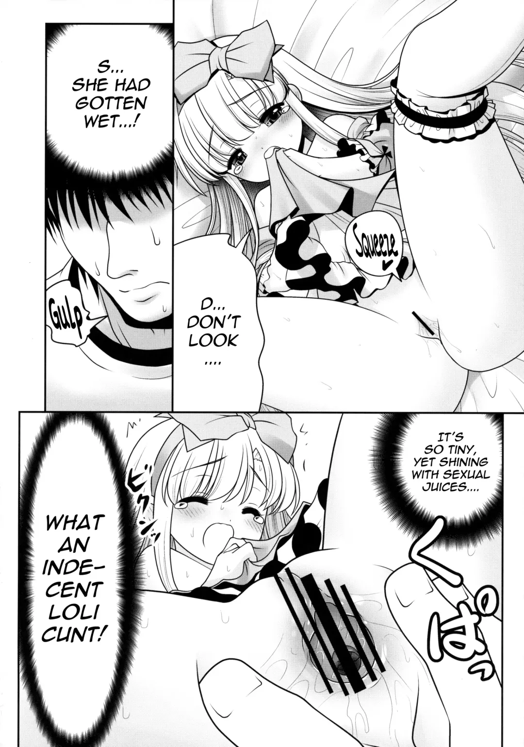 [Tomoki Tomonori] Naka ni Dashichau Koibito Gokko Fhentai - Page 26
