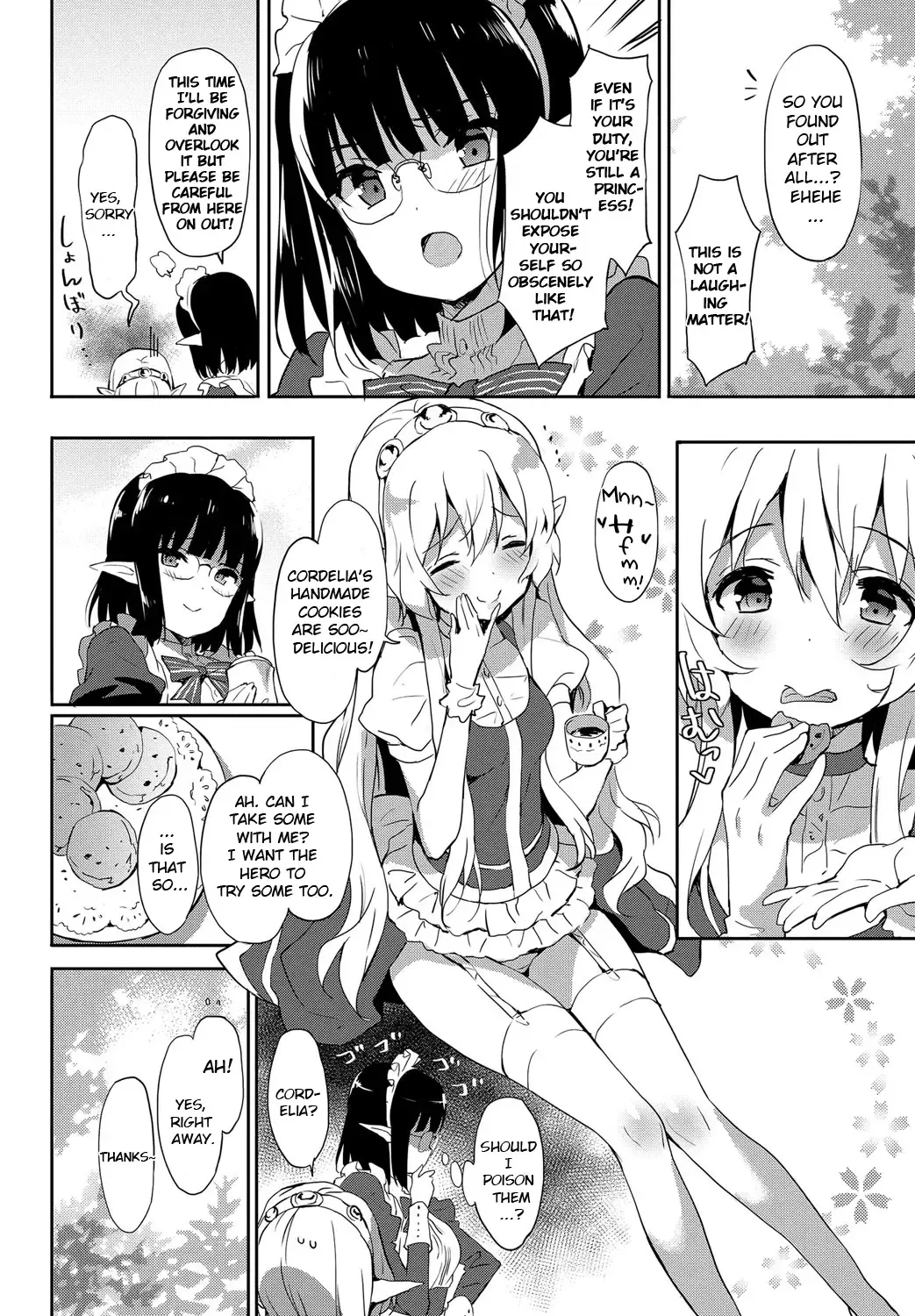 [Emily] Princess Maid Fhentai - Page 18