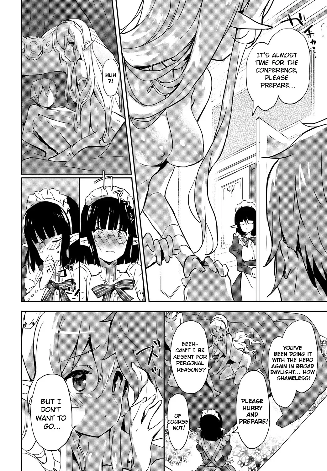 [Emily] Princess Maid Fhentai - Page 6