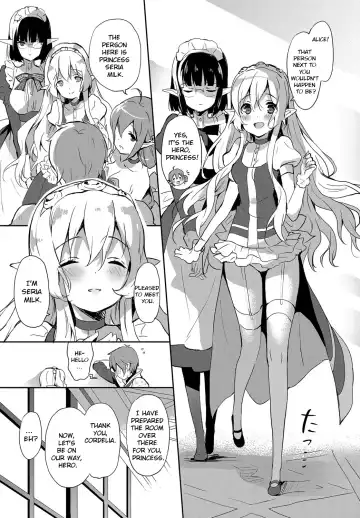 [Emily] Princess Maid Fhentai.net - Page 9