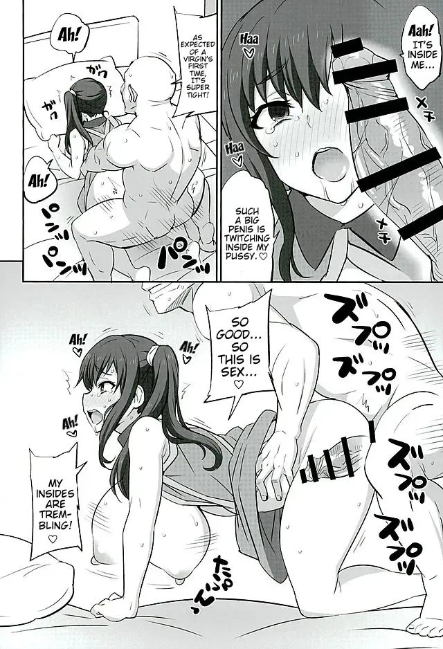 [Dokokano Aitsu] Mesu Buta Seisaku Shinkouchuu R Fhentai - Page 11
