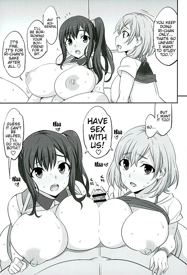 [Dokokano Aitsu] Mesu Buta Seisaku Shinkouchuu R Fhentai - Page 16