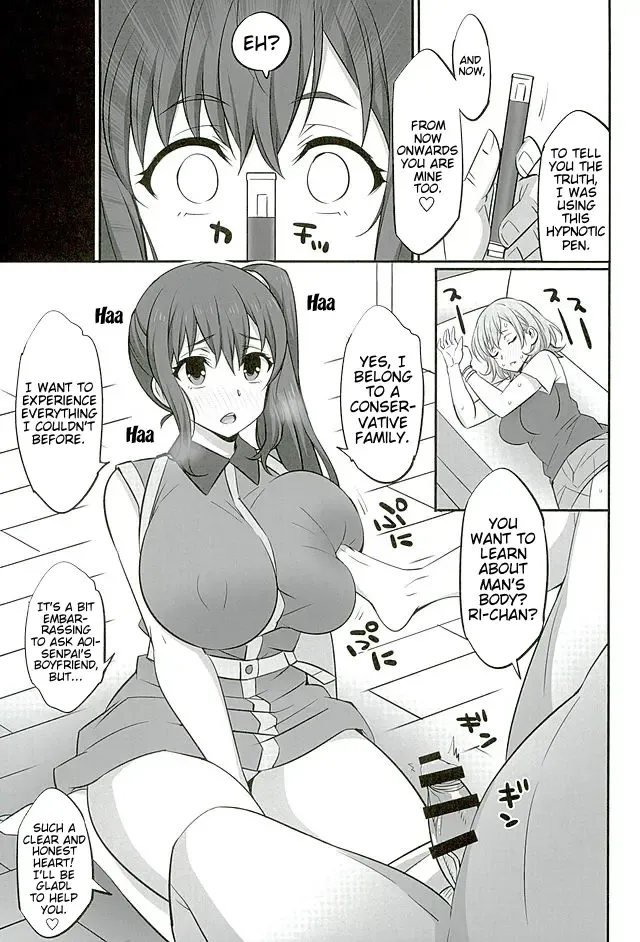 [Dokokano Aitsu] Mesu Buta Seisaku Shinkouchuu R Fhentai - Page 6