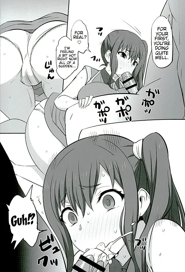 [Dokokano Aitsu] Mesu Buta Seisaku Shinkouchuu R Fhentai - Page 8