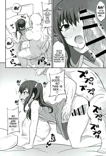 [Dokokano Aitsu] Mesu Buta Seisaku Shinkouchuu R Fhentai - Page 11