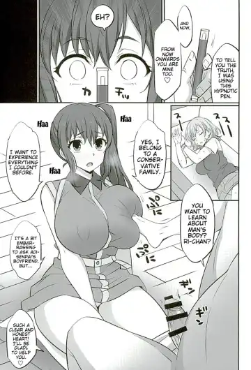 [Dokokano Aitsu] Mesu Buta Seisaku Shinkouchuu R Fhentai - Page 6
